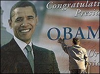 'Başkan' Obama'nın konuşması 1 obama poster