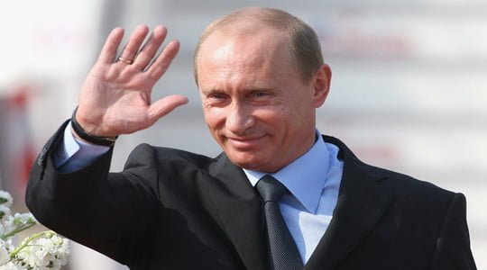 Photo of Bir Portre, Vladimir Putin