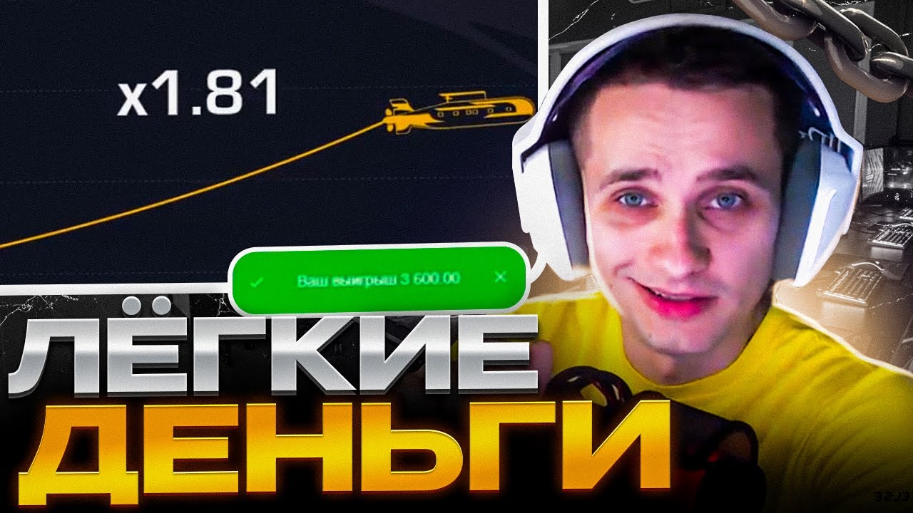 Олимп онлайн казино: как новичку войти в игру 1 f09f92af d0bbd183d187